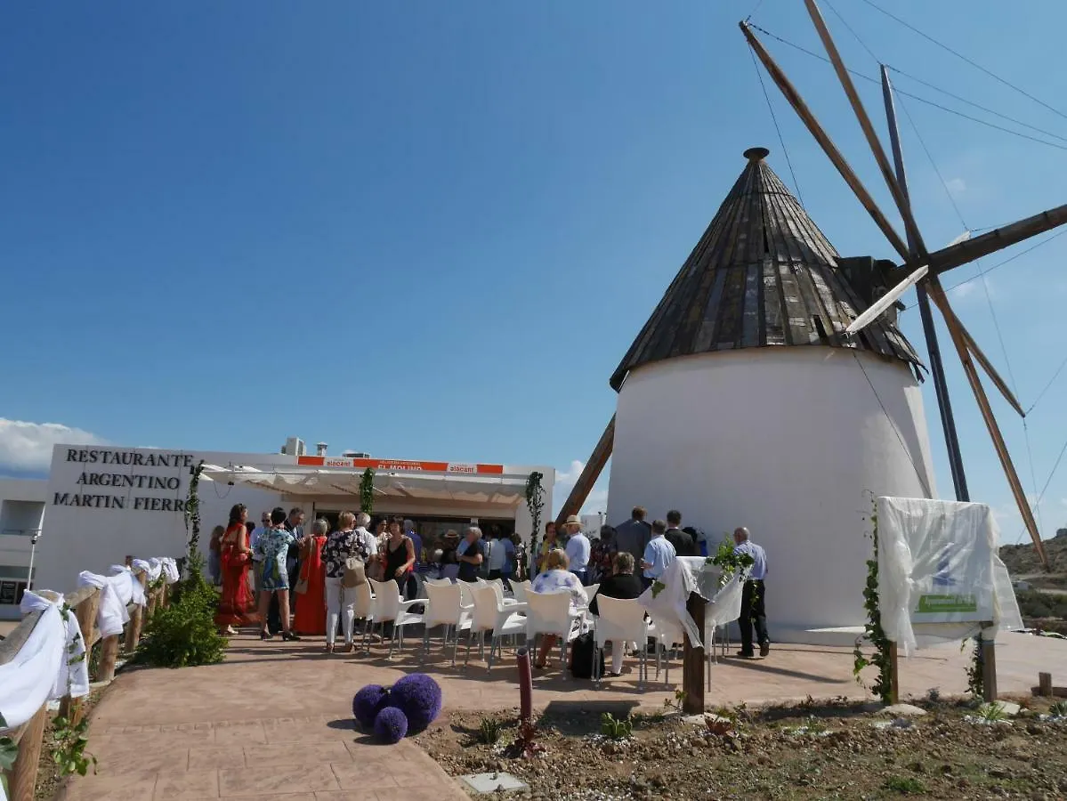 Apartamento Las Estrellas Almería
